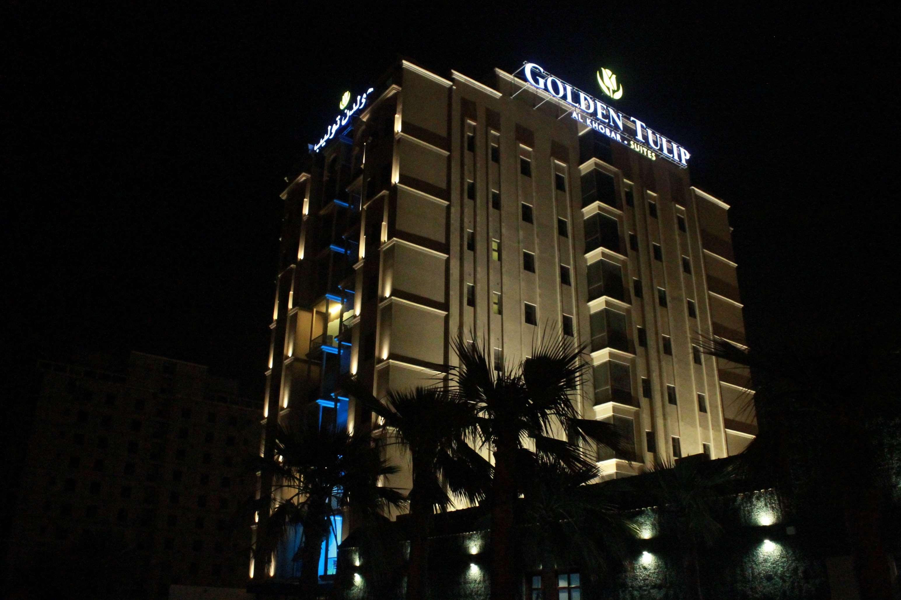 Golden Tulip Al Khobar Suites Экстерьер фото
